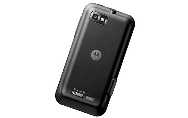 Tervezzünk fényképes tokot Motorola telefonra